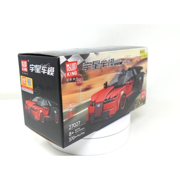 Mould King Bugatti Veyron Model 27027 - Picture 4 of 8